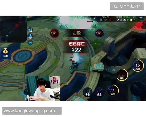 世界杯新闻对话黄磊：揭秘他在王者荣耀中的成长与挑战历程